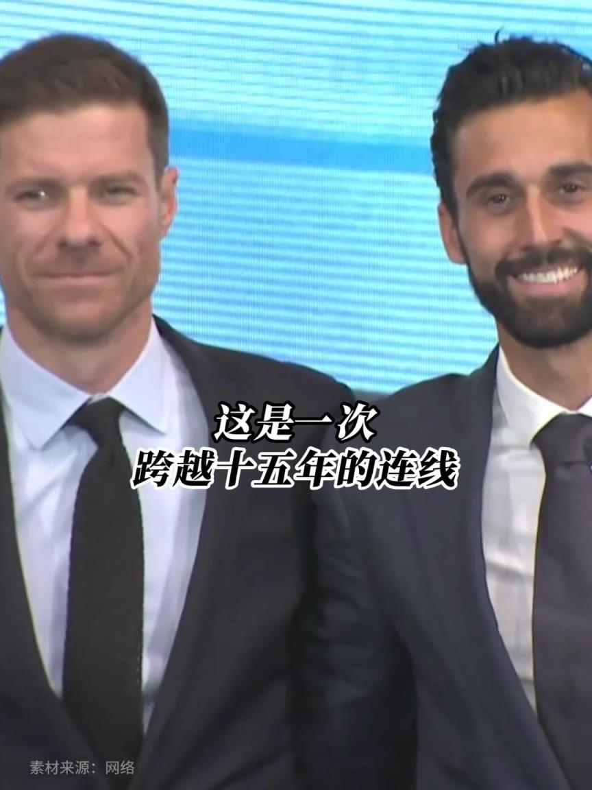 跨越十五年！皇馬：這是一腳，穿越時(shí)空的連線！