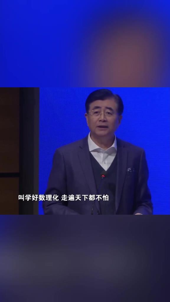 宋凱此前采訪：要以技術(shù)為王，找回中國足球的魂！
