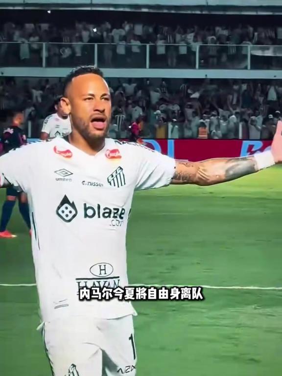 互相拯救剧本？土媒：费内巴切给内马尔开合同，穆帅联手内马尔？
