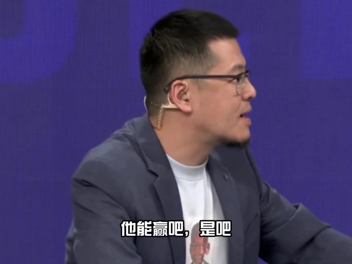 楊毅：很難想象哈利伯頓作為步行者核心一場(chǎng)球得十多分也能贏球