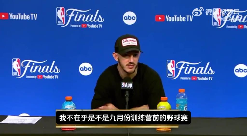這就是冠軍后衛(wèi)！卡魯索：我能夠取得成功的原因是極強的好勝心！