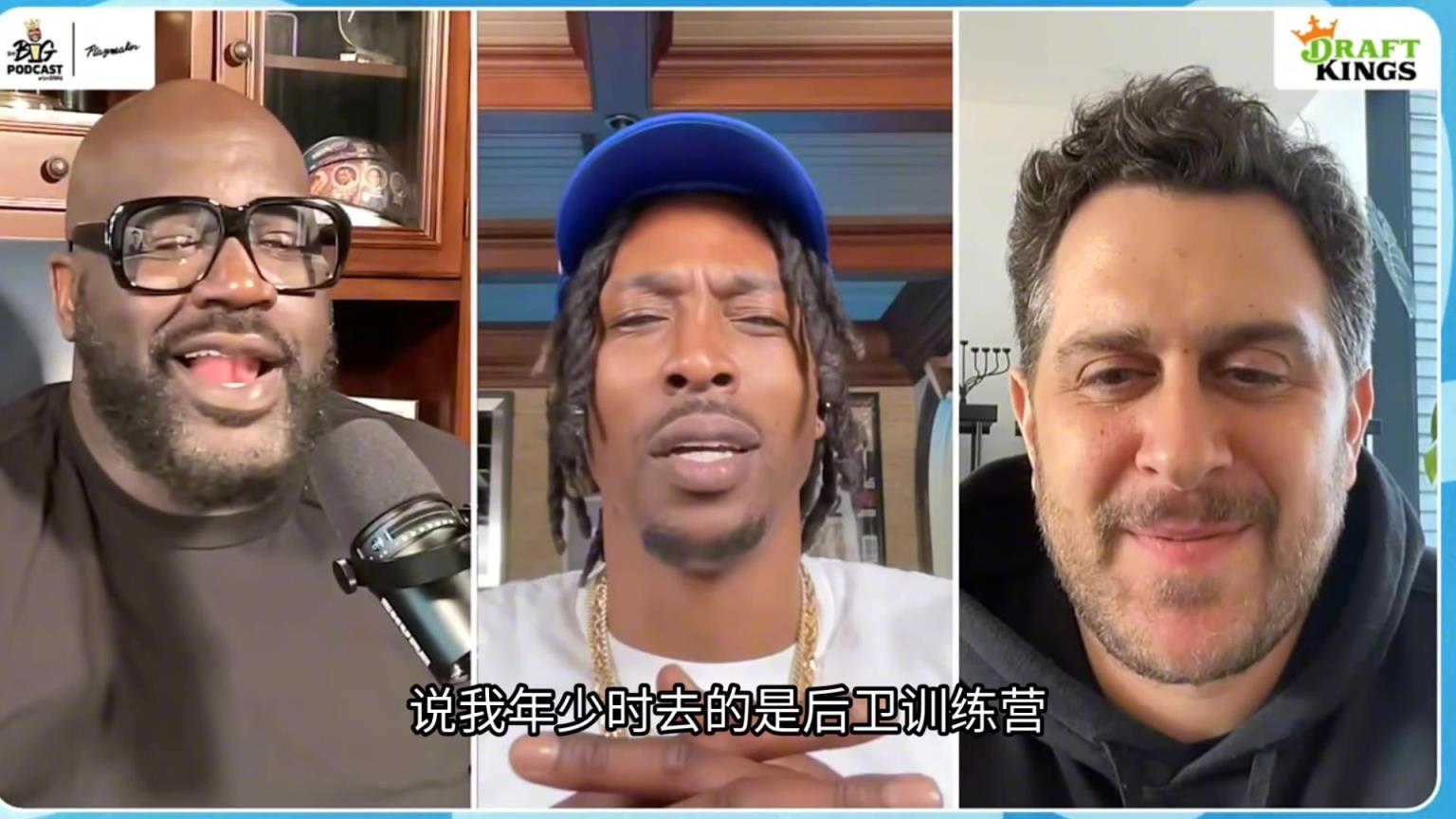 霍华德喷姚明没防守，奥尼尔气不过举例驳斥