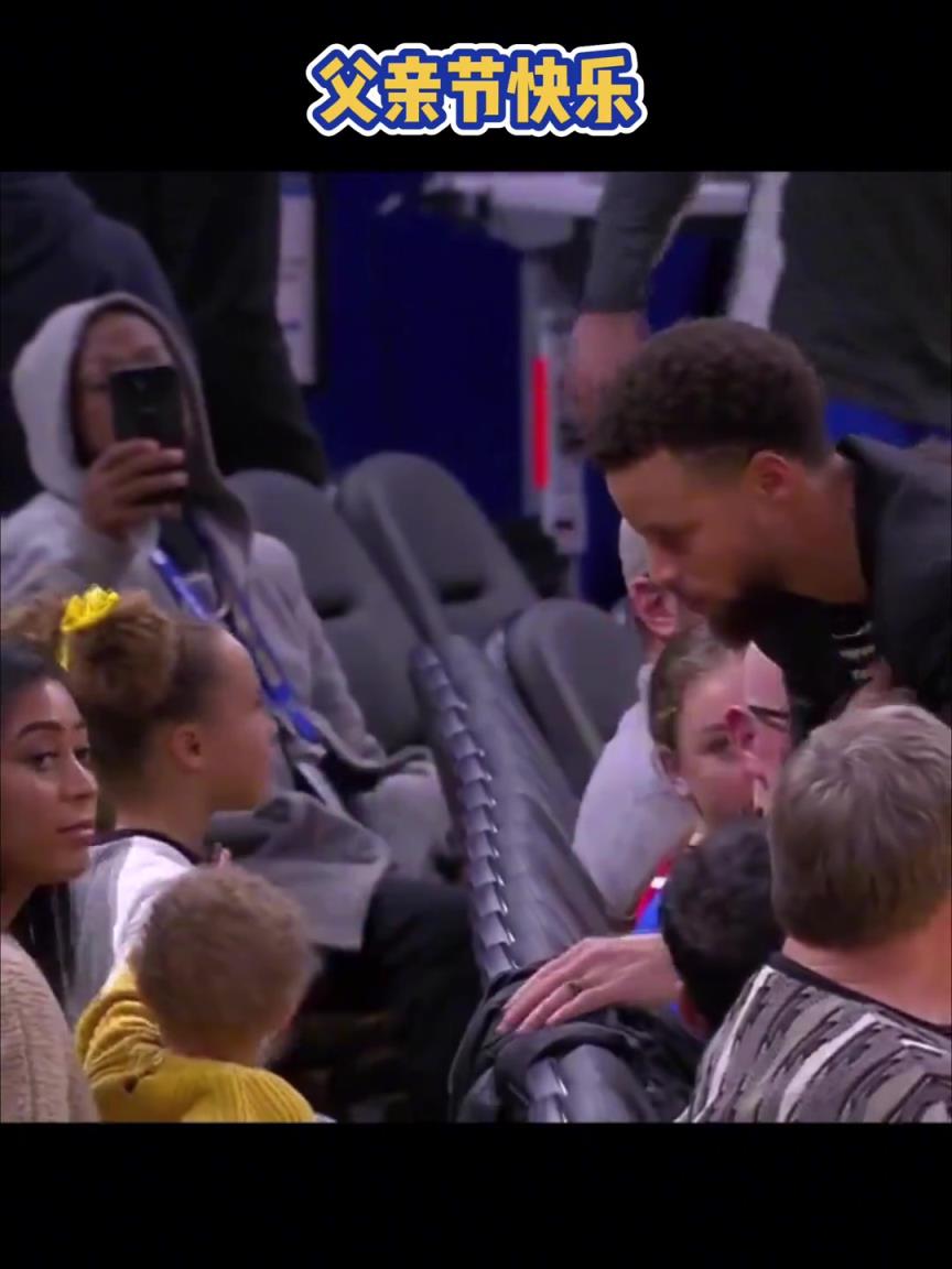 哪家娃最萌？祝NBA球员们父亲节快乐！
