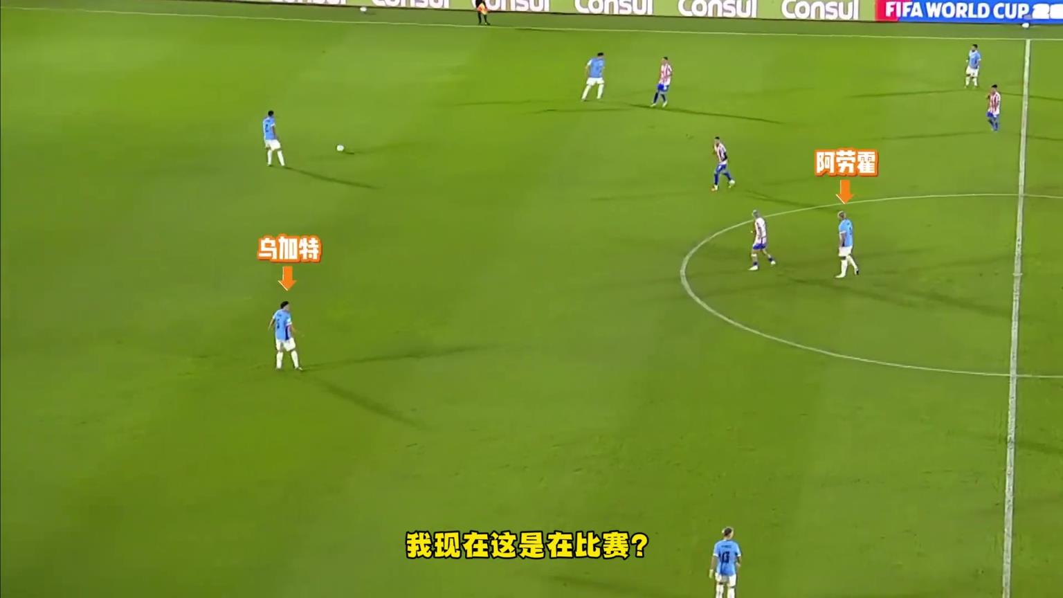 越来越菜！巴萨球迷：阿劳霍快走吧，你不欠巴萨什么了