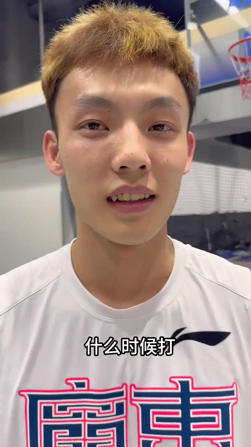 徐杰向誰發(fā)起了單挑？？？