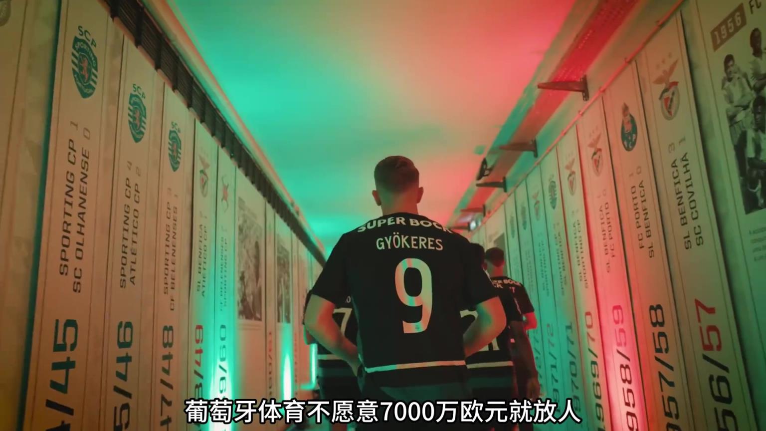 约克雷斯何去何从？上一个葡超金靴已经迷失在安菲尔德了