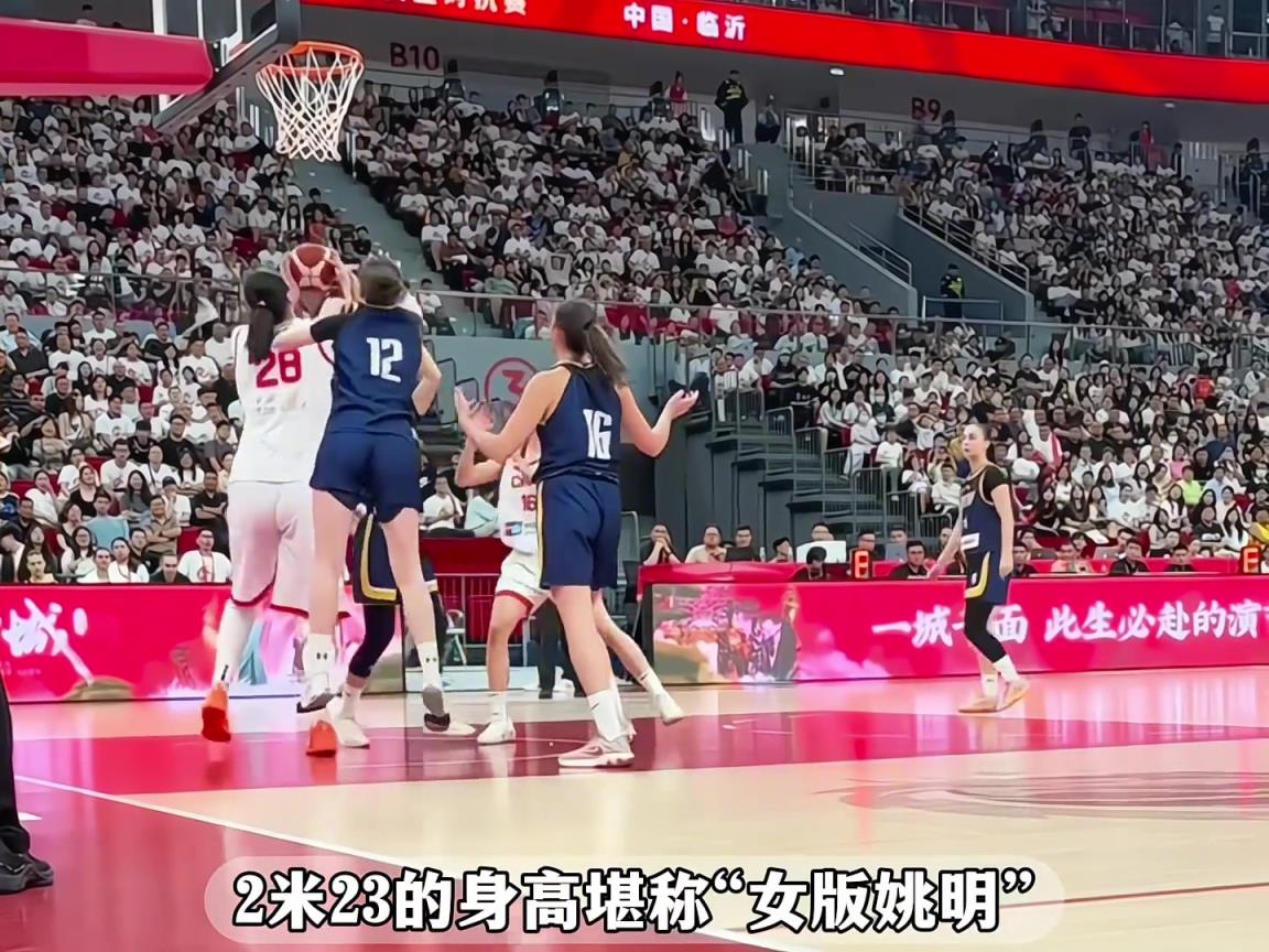 中国女篮未来希望！18岁张子宇统治了内线！令对手满脸绝望！