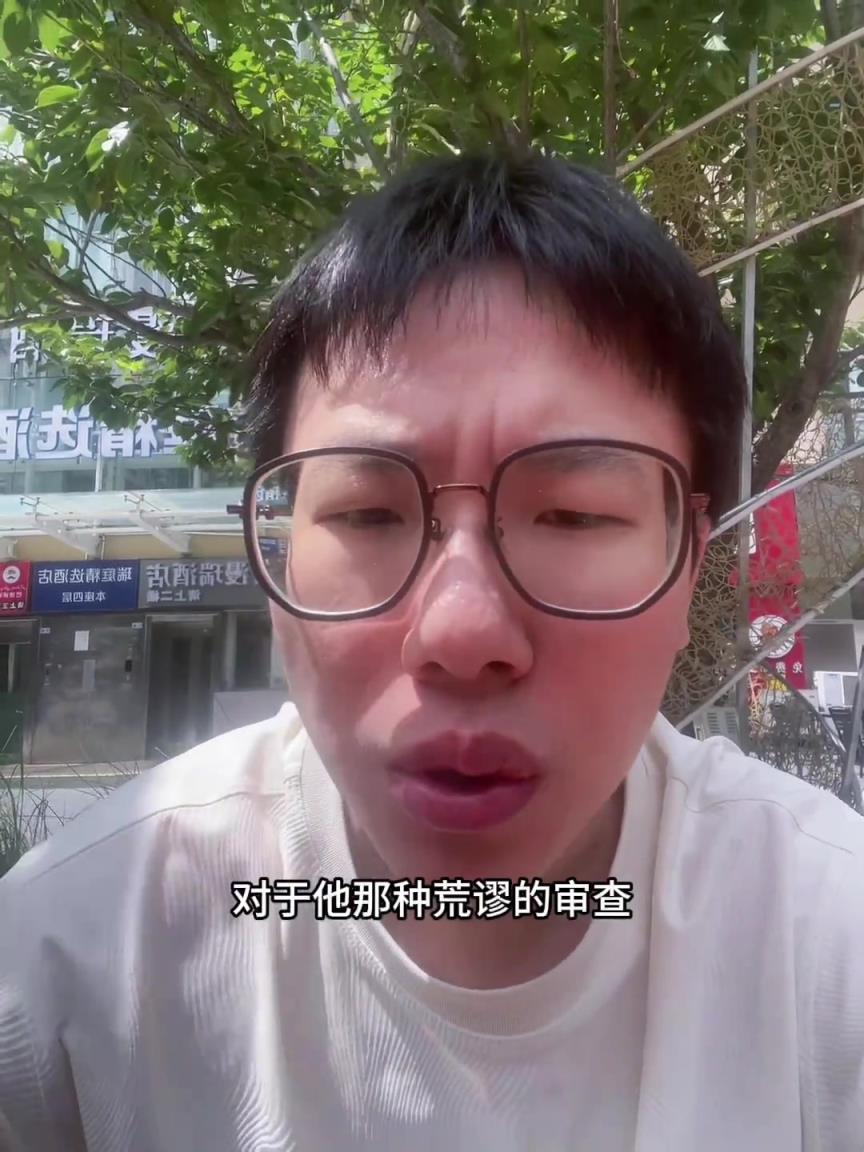 卡莱尔怒喷福斯特？孔祥宇：最可怕的就是为了流量扭曲报道的人！