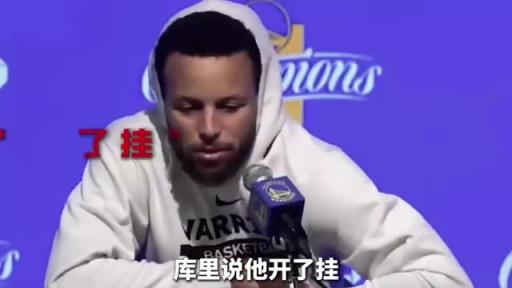 进入NBA前，文班亚马的天赋，究竟到了什么级别？