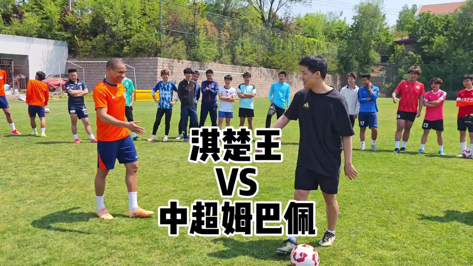 王楚淇vs中超职业球员，差距能有多大？