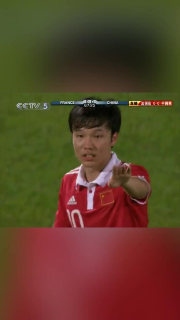 經典之作！鄧卓翔驚艷落葉球攻破法國隊！