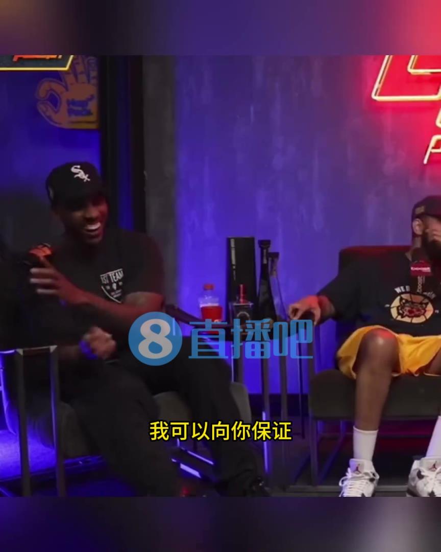 玩笑尺度真大！SGA父親對蒂格：把你老婆給我配種，有我基因會是優(yōu)秀的NBA球員