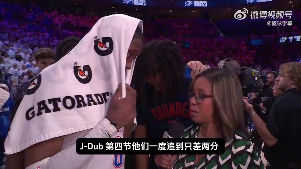 長記性了！杰倫威：這一場比賽和G1走向很像，但我們吸取了教訓