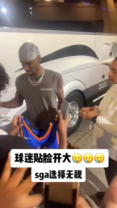 這才是真正的黑子！直接貼臉開大。