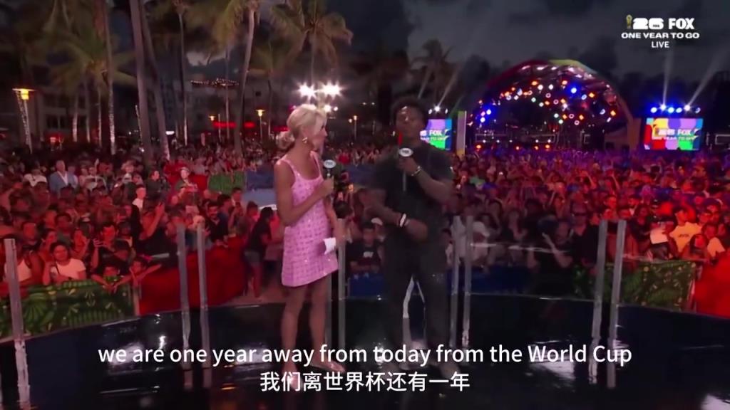 能實(shí)現(xiàn)嗎？甲亢哥：我相信C羅將贏得2026年世界杯