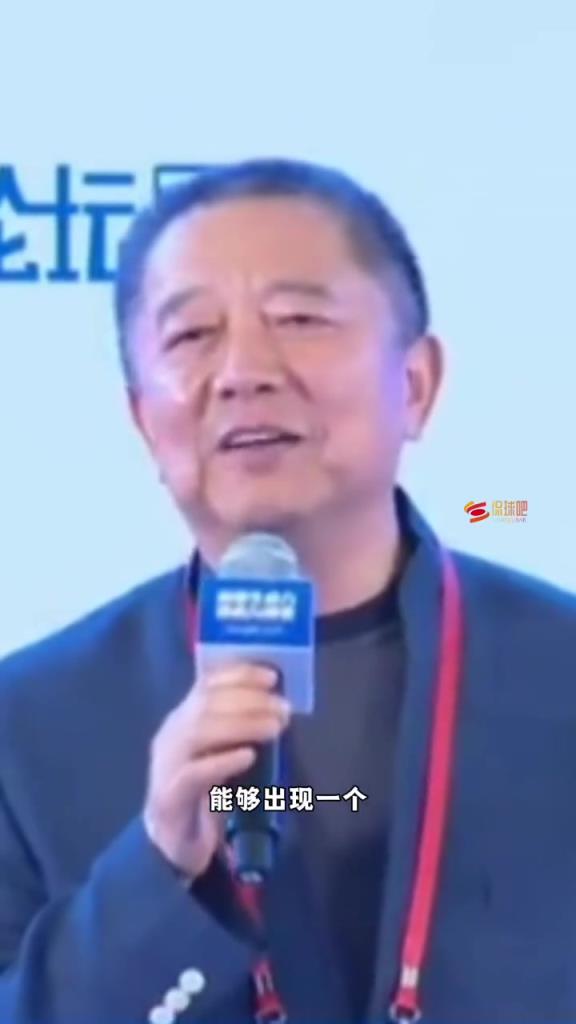 抵制球場內(nèi)外非理性行為，維護體育賽事文明與尊嚴!