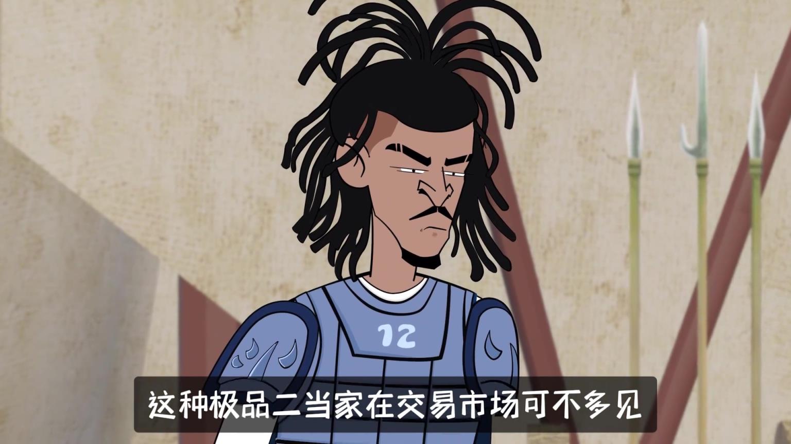 莫蘭特：我也沒想到魔術(shù)會(huì)出四個(gè)首輪！