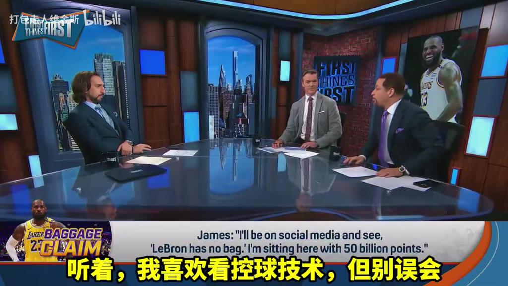 美媒：歐文有控球技術，他能像詹姆斯一樣影響勝利嗎？