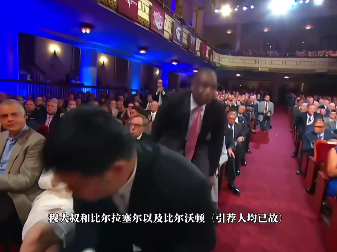 完美詮釋了謙遜與真誠(chéng)！這絕對(duì)是奈史密斯名人堂史上最精彩的演講