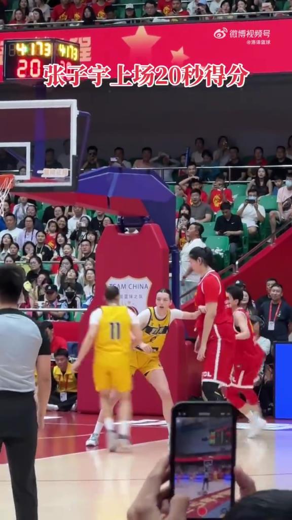降维打击都不足以形容啊张子宇上场20秒就碾压式得分