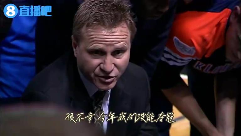 今年可能不會有這畫面了？12年雷霆總決失利前 主教練感人訓話