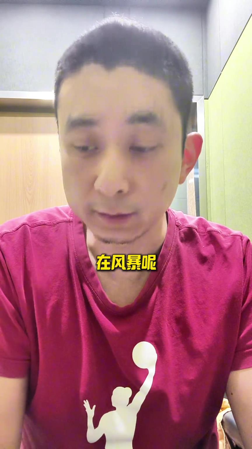 段冉：小寶去飛翼到底是好是壞？