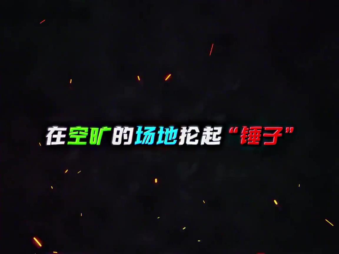休赛期还会进化吗？阿门汤普森的上限到底在哪里