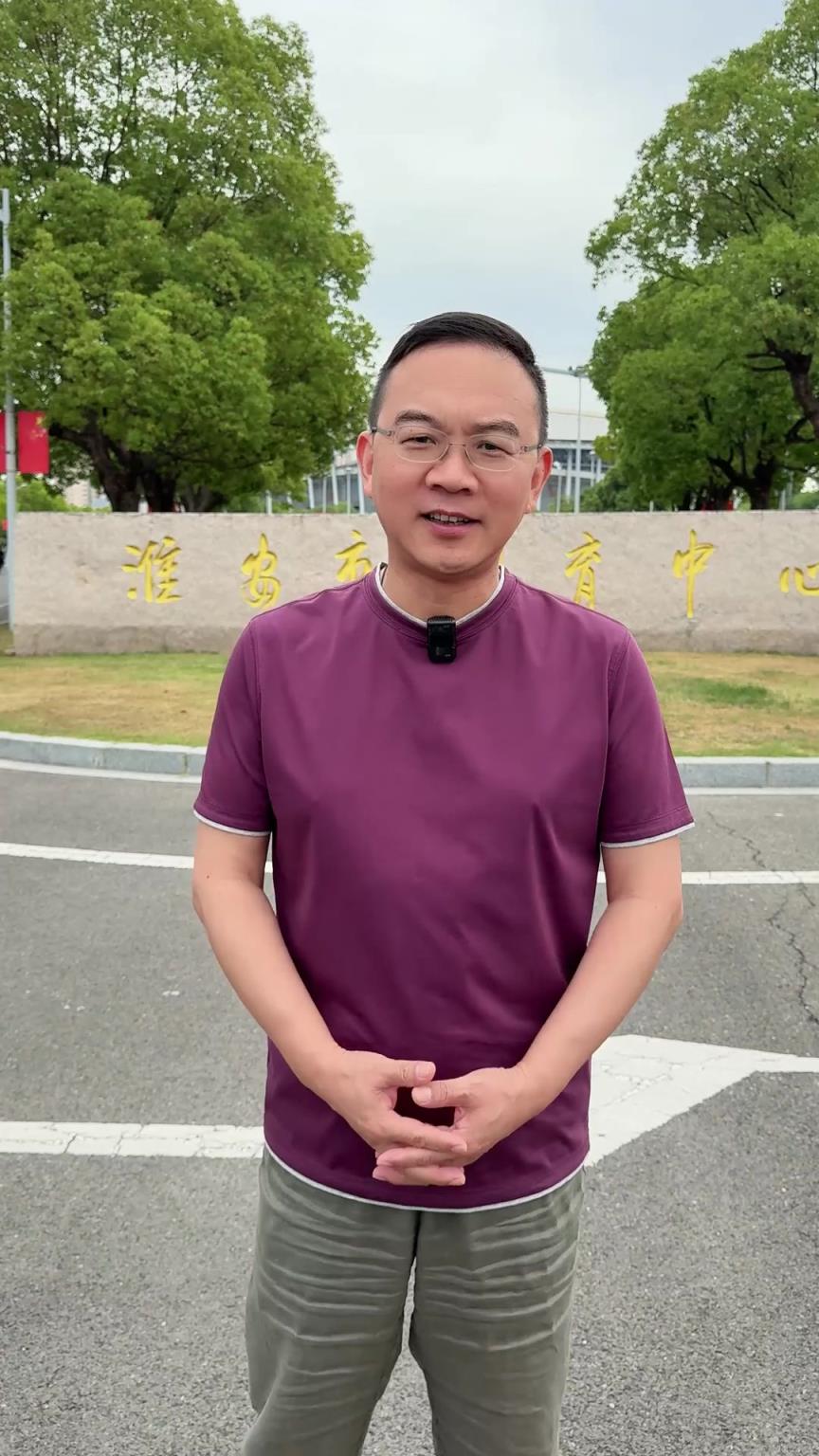 央视知名主持人郎永淳：苏超太火了！但您可能真的模仿不了