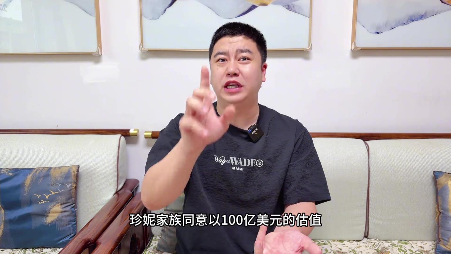 大史：湖人球迷可以狂歡了！珍妮又窮又扣 新老板有魄力敢梭哈