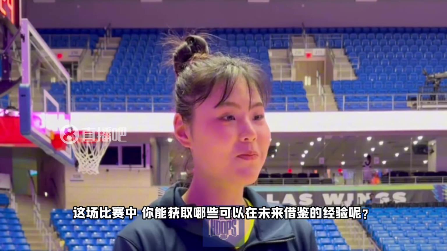 李月汝談飛翼首秀：很幸運第一場就拿到勝利 很高興能來到達拉斯