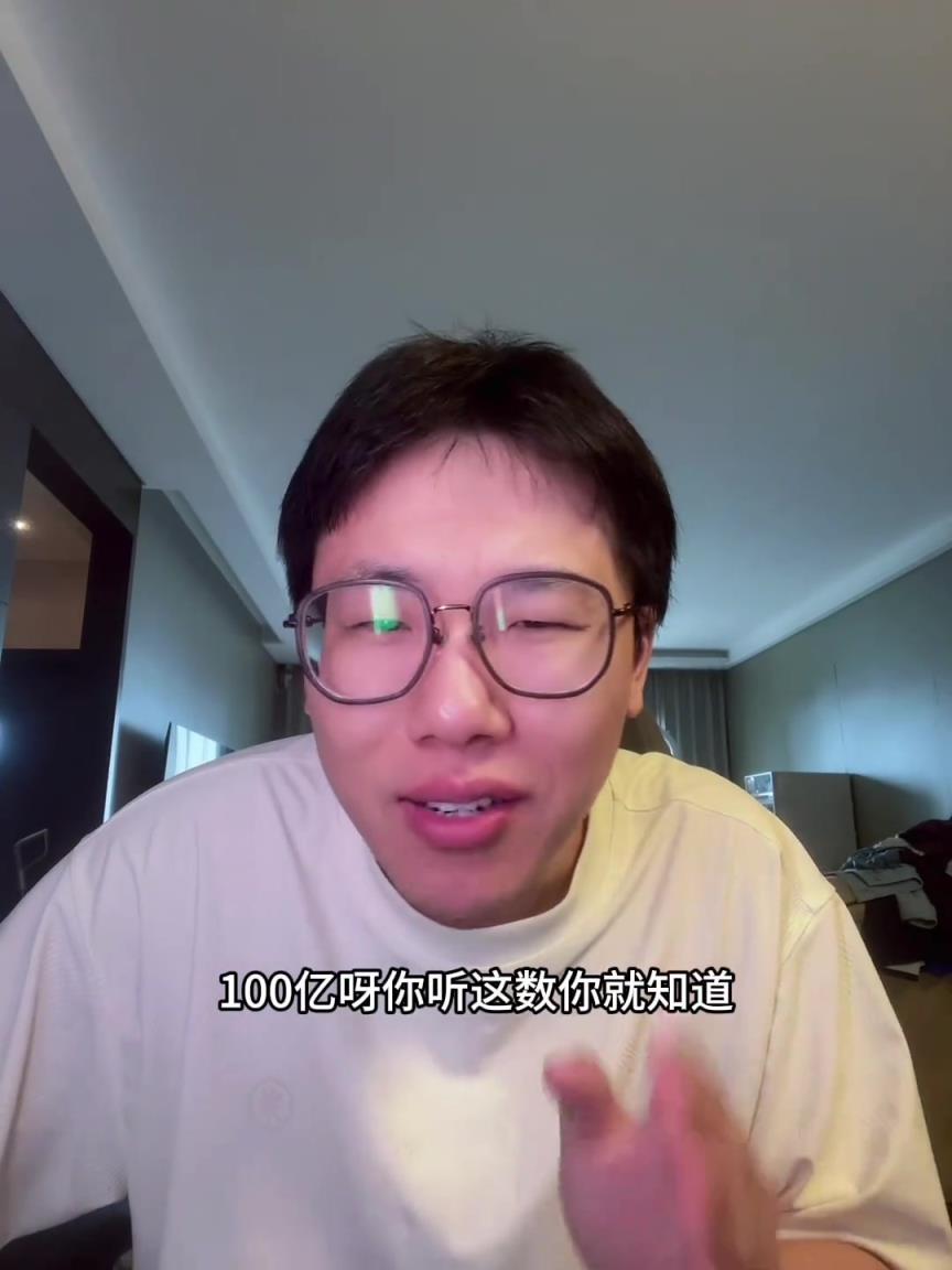 孔祥宇：湖人球迷天天盼大交易，這不來了！珍妮100億出售湖人
