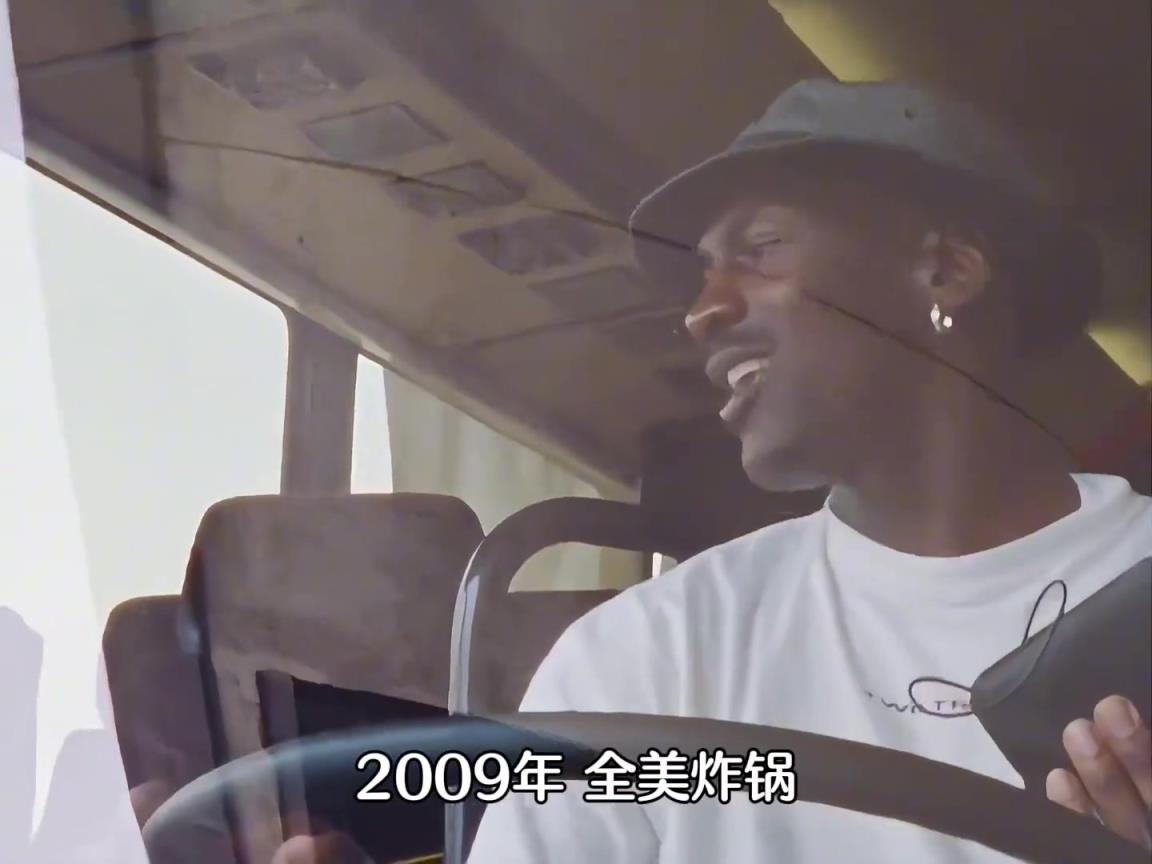 这就是爱情！当篮球之神遇上古巴辣妹 50岁高龄也要拼上双胞胎