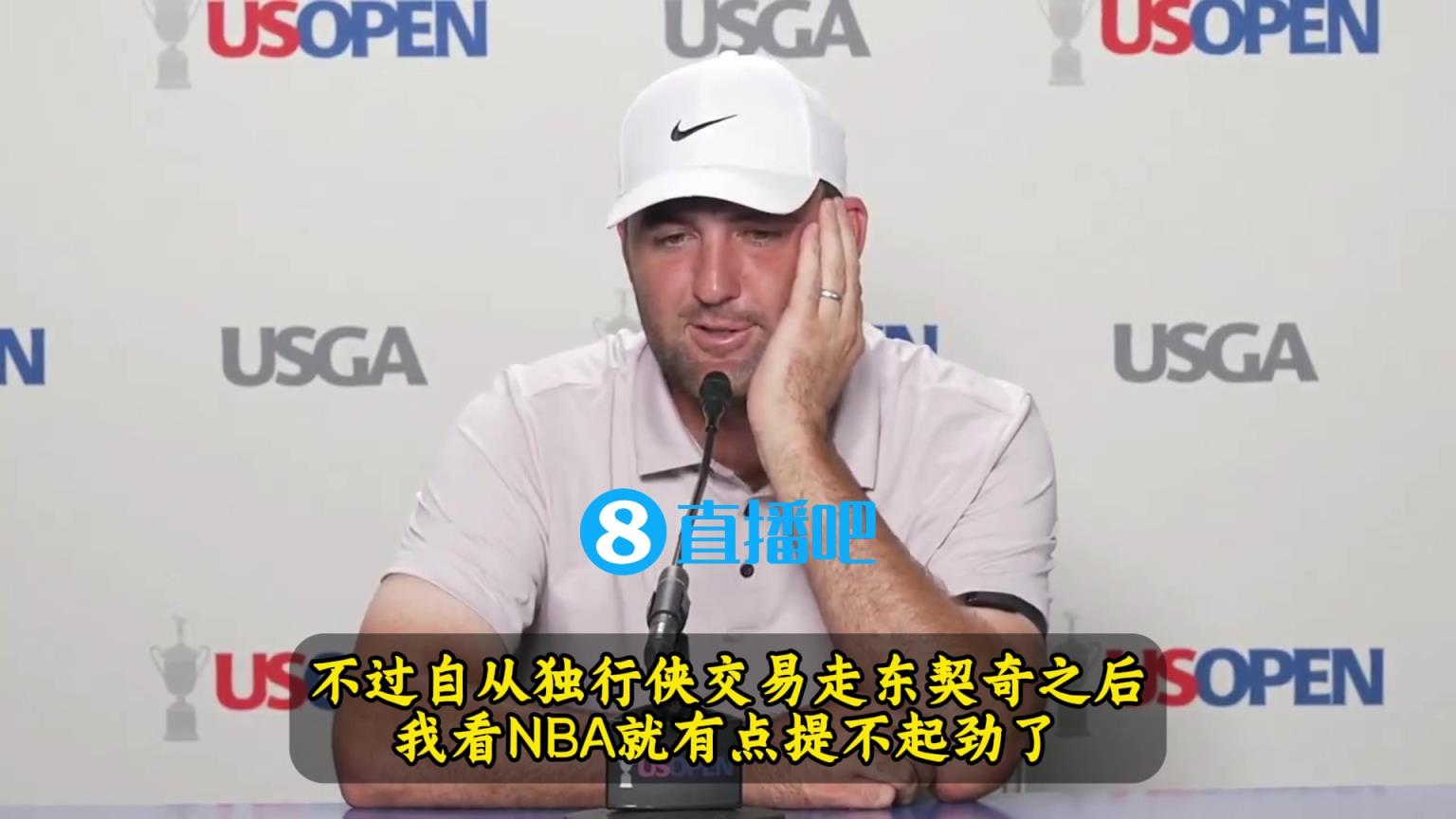 高爾夫球員：當(dāng)年我為了騎勇總決匆忙完賽，但東契奇交易后不看了