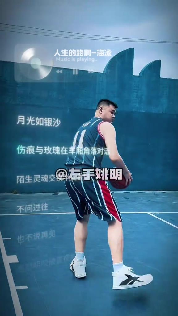 模仿帝陈挑战：张子宇的天赋能胜过姚明吗？ 吧友们平行对比讨论
