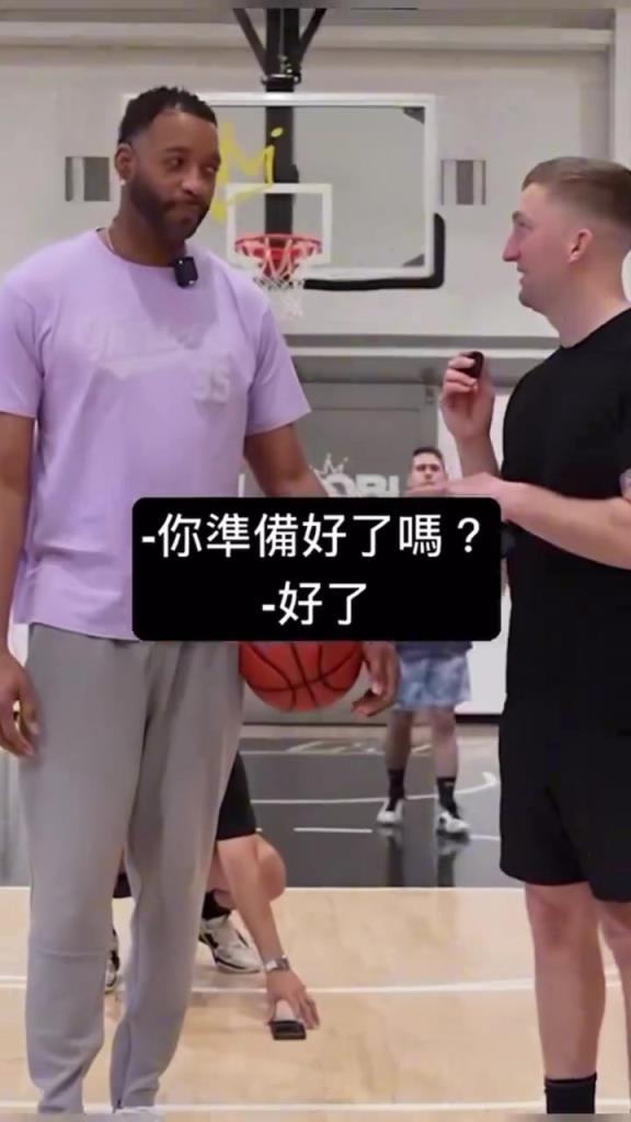 寶刀未老+懂球？麥迪43秒三分7投全中并猜出一位NBA球星