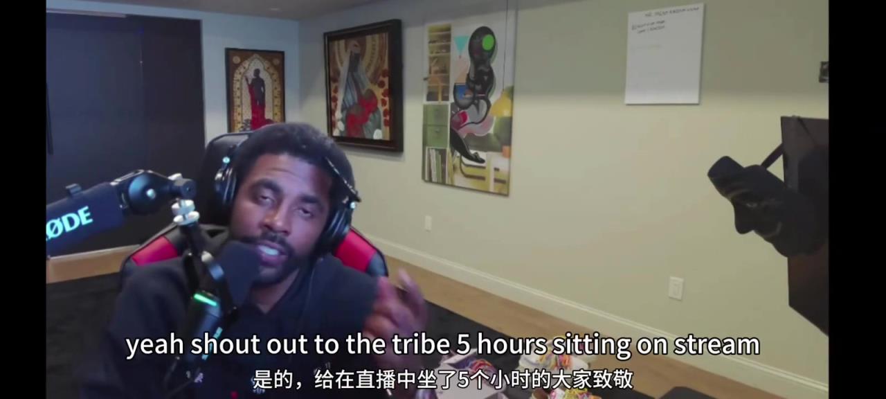 好家伙！这放新说唱能拿第几？感受下欧文丝滑freestyle