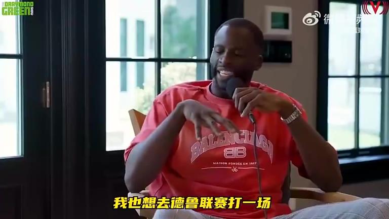 追夢(mèng)此前：科比打德魯聯(lián)賽從不跟隊(duì)友交流，這點(diǎn)讓我很生氣