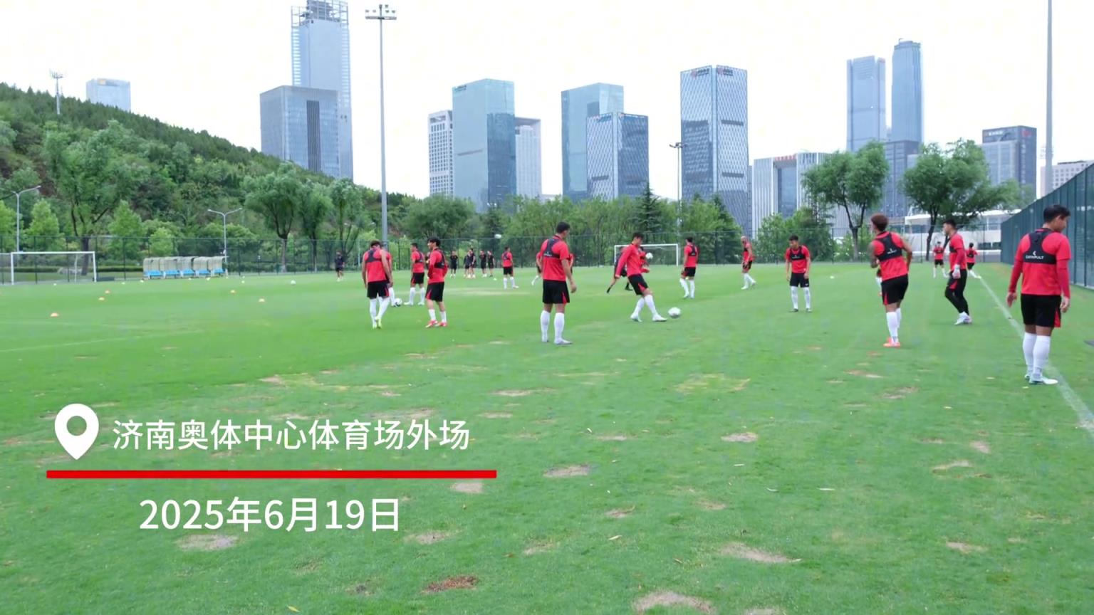 成都蓉城官訓(xùn)日分享：路雖遠(yuǎn)，行則將至!事雖難，做則可成!