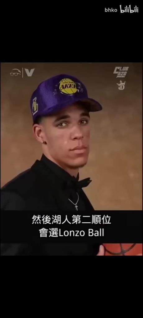 塔圖姆：我是科比球迷，選秀時想去湖人，但他們完全沒考慮過選我
