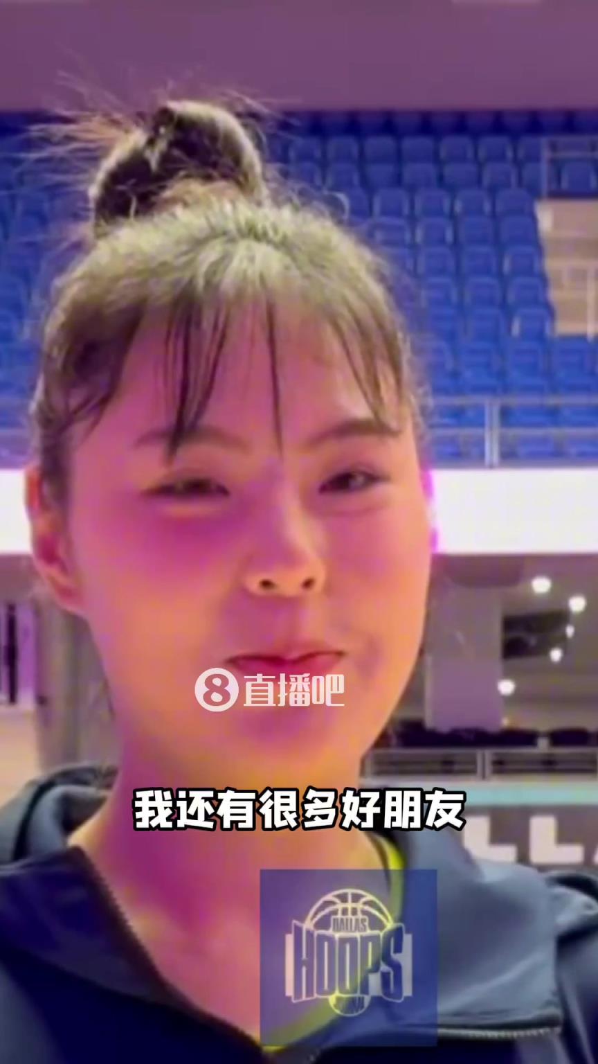 李月汝：媽媽還有好朋友會看我的比賽 他們跟我說“做你想做的”