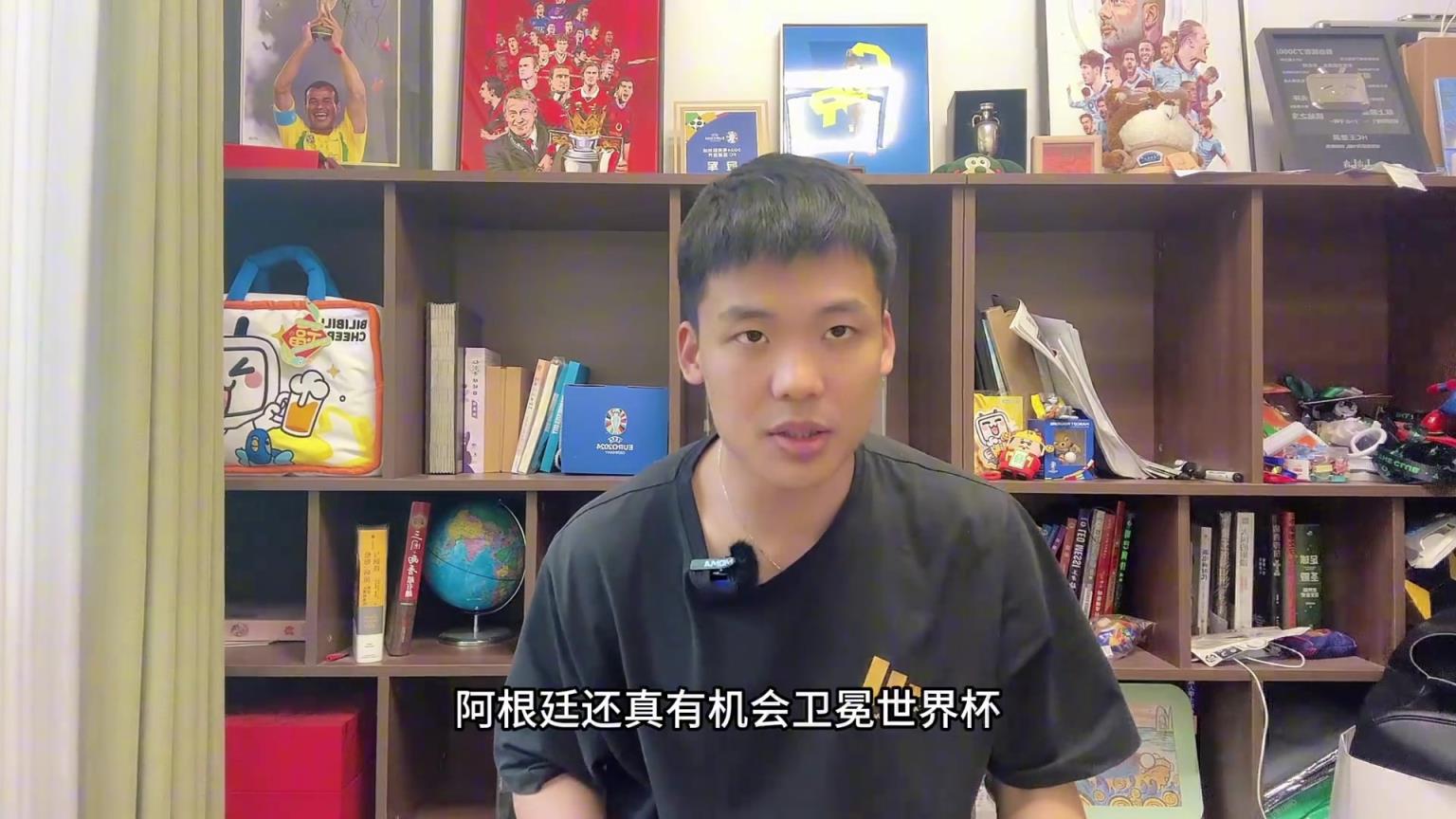 王楚淇：梅西帶領(lǐng)“小區(qū)球隊(duì)”世俱杯出線(xiàn)，也就老年喬丹與之媲美