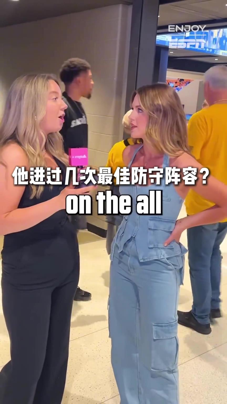 顏值無敵了！快來猜猜他是誰的太太