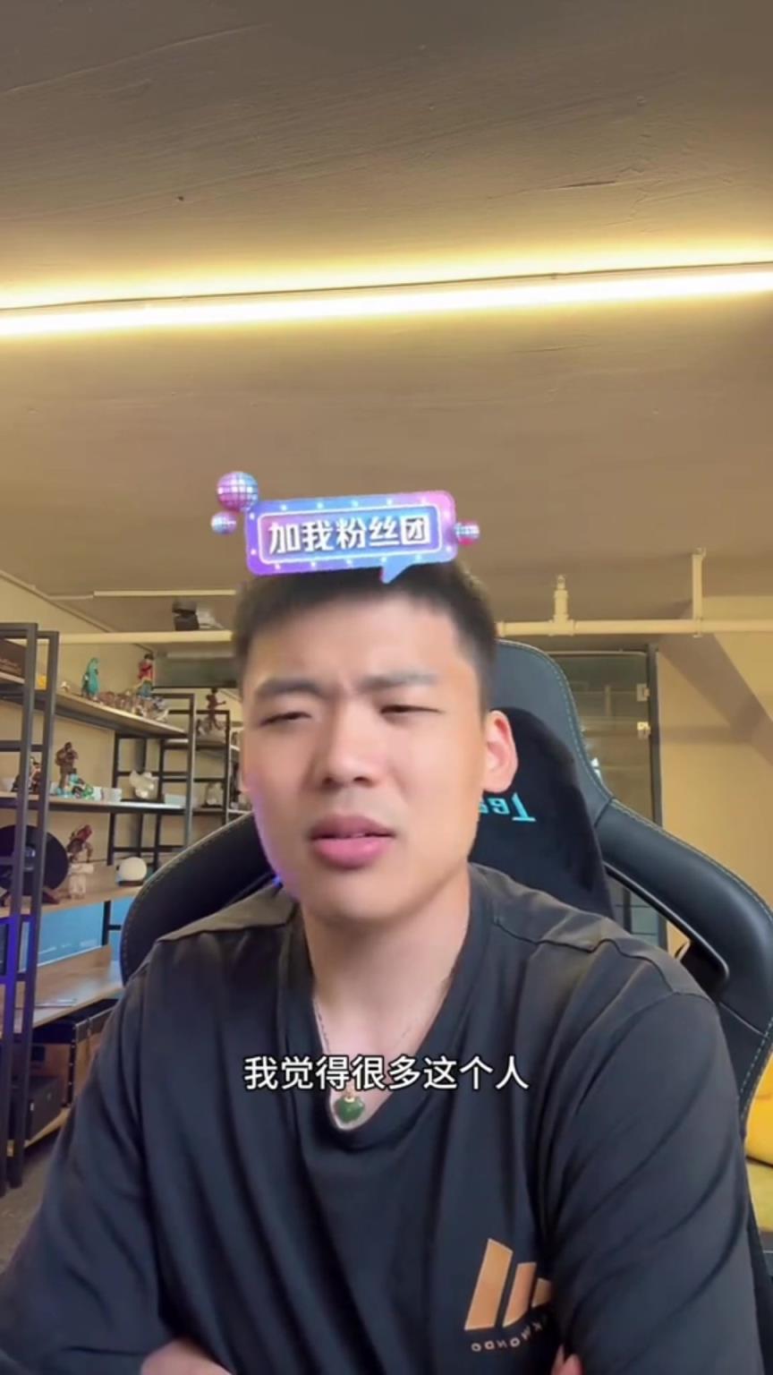 王楚淇怒批網(wǎng)友讓王鈺棟留洋：先讓人家在國內(nèi)掙點錢再說！