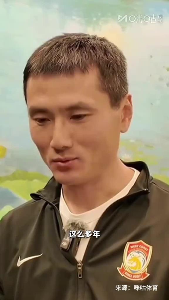 邵佳一真情流露：我對國安唯有感恩?