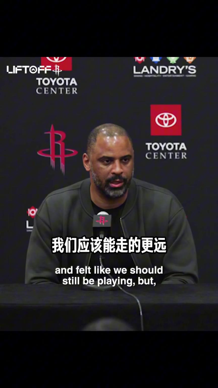 续约了！季后赛被淘汰后 乌度卡：我们本应走得更远 我们要变的更好
