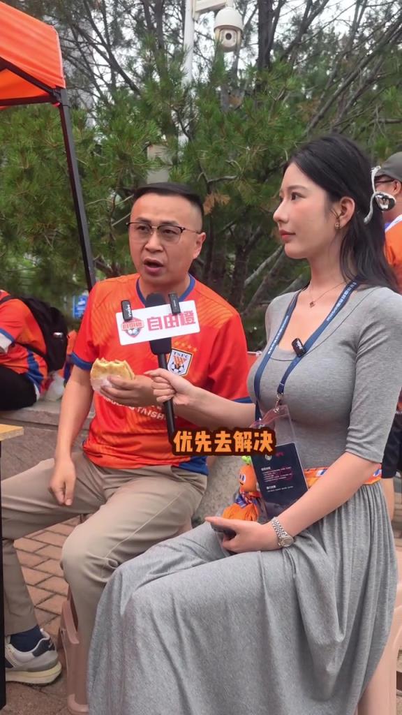 泰山球迷：俱樂部應(yīng)該把球迷的訴求優(yōu)先解決