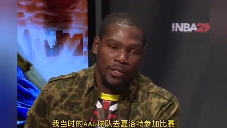 杜蘭特此前回憶第一次認識庫里：那年十歲，以為庫里是白人