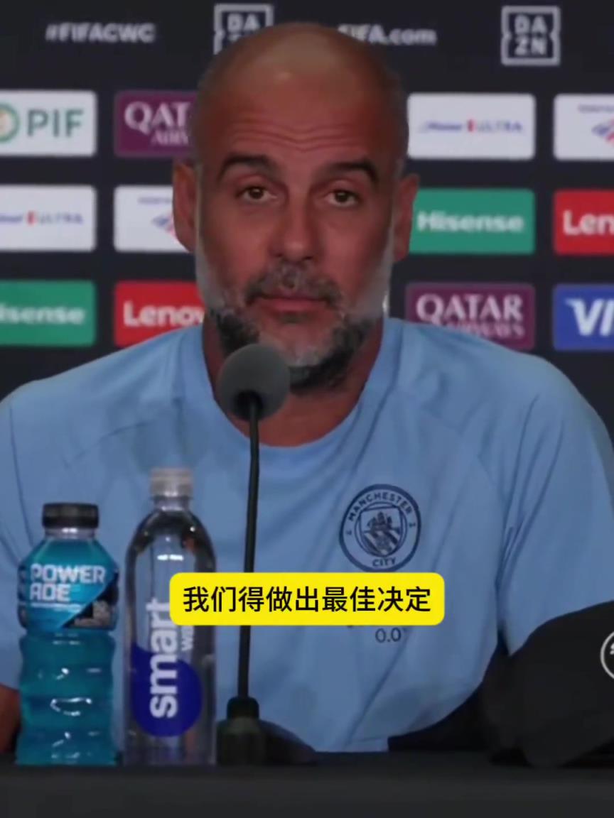 瓜迪奧拉：離開對格拉利什來說也許是最好的選擇！
