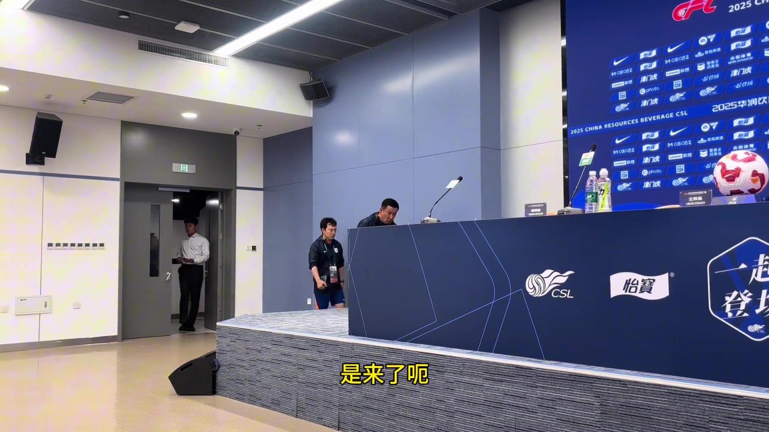 牛志明：崔康熙被處罰，停賽場次確定，不會影響足協(xié)杯
