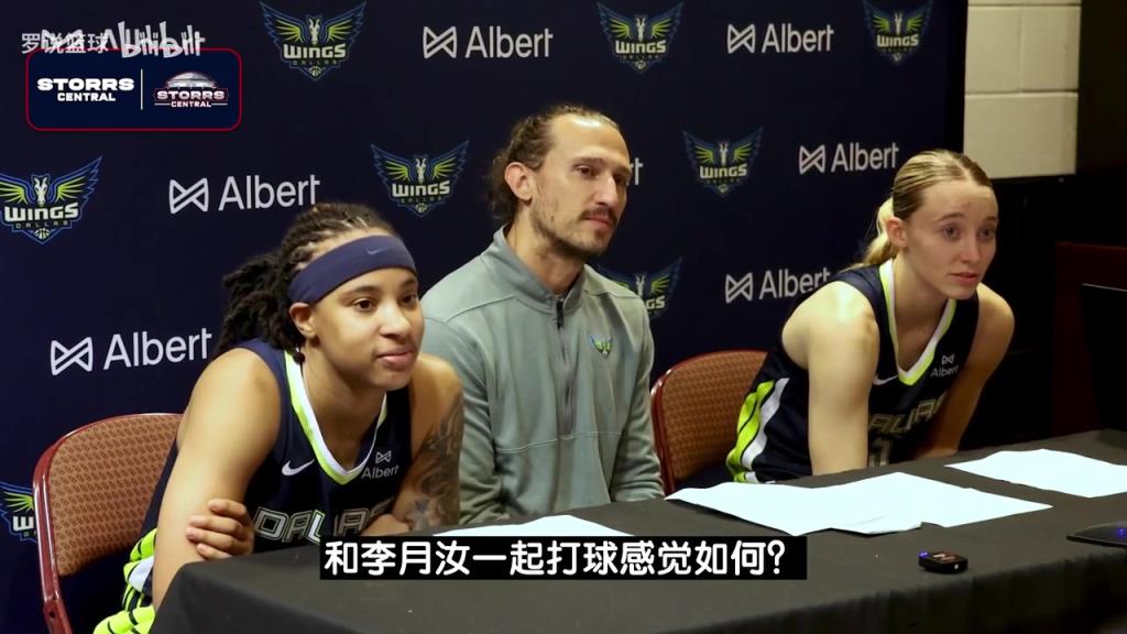 盛贊！狀元佩奇談李月汝：她打球很拼，場內(nèi)外都很有趣！